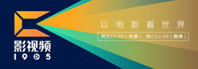 男人桶爽女人